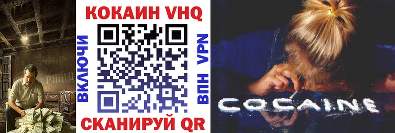 Где купить наркотики Сочи ГАШ  Марихуана  hydra рабочий сайт  Меф мяу мяу  Галлюциногенные грибы 