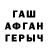 Метадон мёд Hyrmani Wagapova