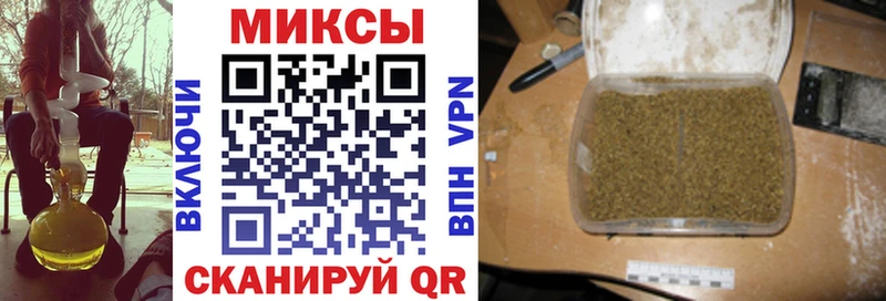 БУТИРАТ 1.4BDO  Сочи 