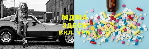 кокаин колумбия Алзамай