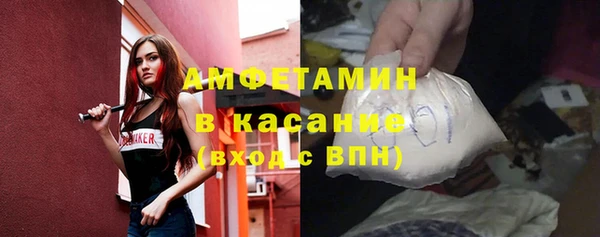 кокаин колумбия Алзамай