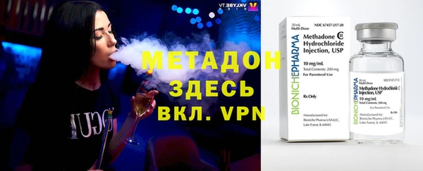 кокаин колумбия Аркадак