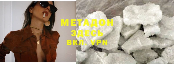 стафф Алексин