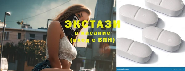 дистиллят марихуана Абаза
