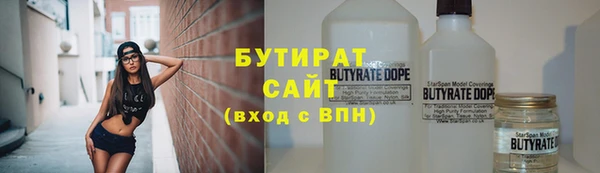 кокаин VHQ Абинск