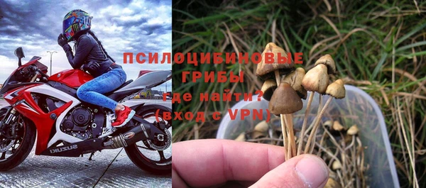 дистиллят марихуана Абаза