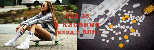 кокаин колумбия Алзамай