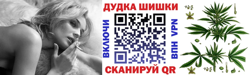 hydra вход Сочи Марихуана марихуана